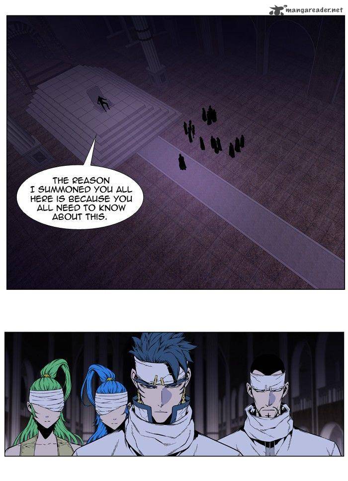 Noblesse Chapter 414 Page 2