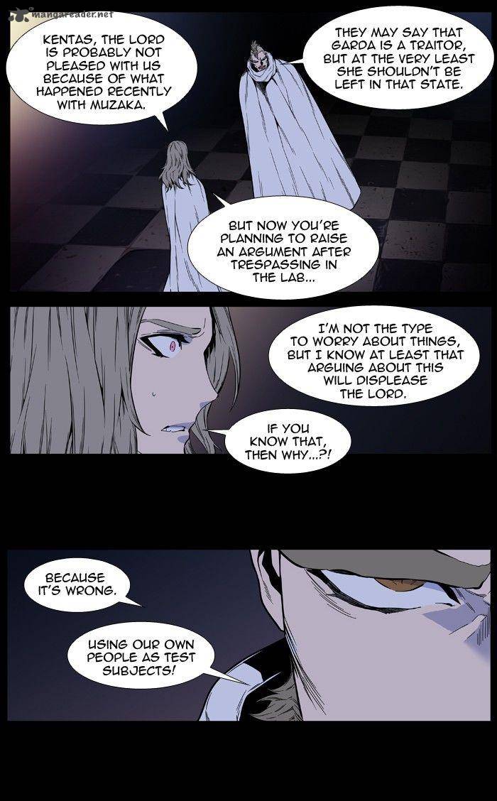 Noblesse Chapter 414 Page 21