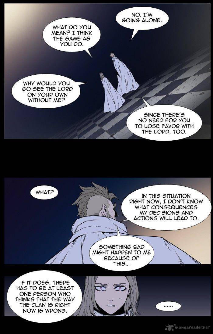 Noblesse Chapter 414 Page 23