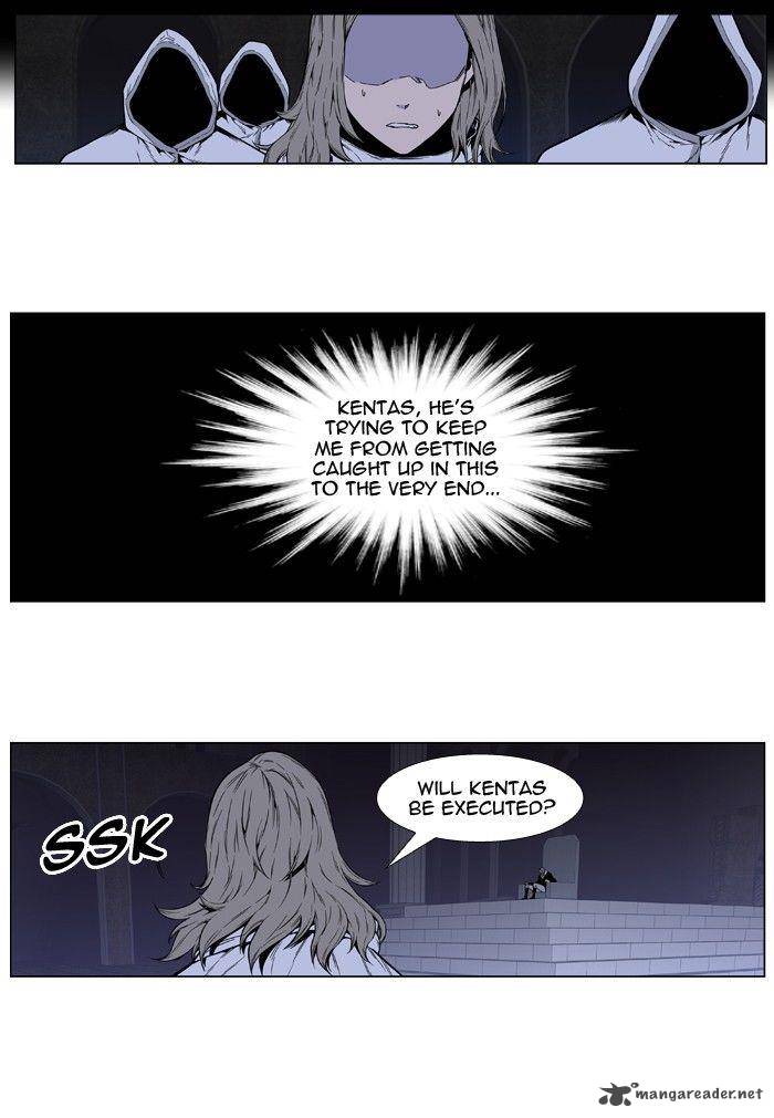 Noblesse Chapter 414 Page 24