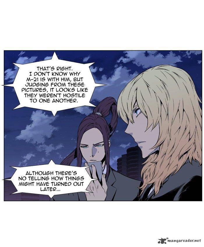Noblesse Chapter 414 Page 29