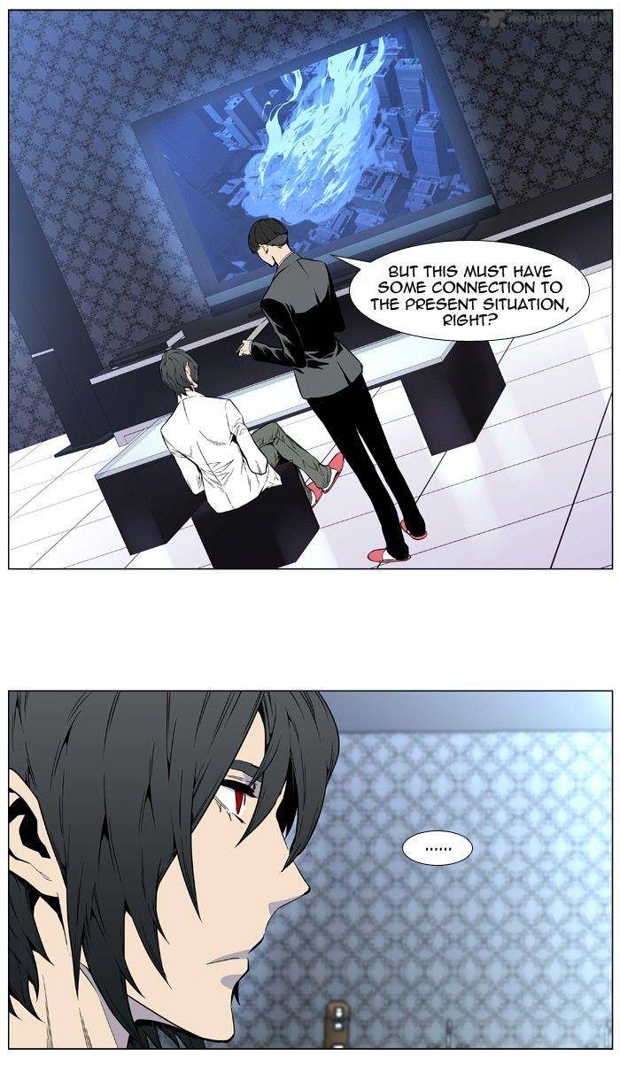 Noblesse Chapter 414 Page 30
