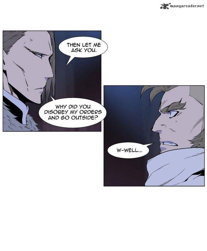 Noblesse Chapter 414 Page 6