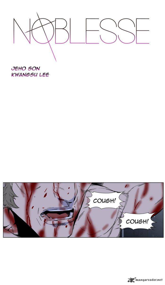 Noblesse Chapter 415 Page 1