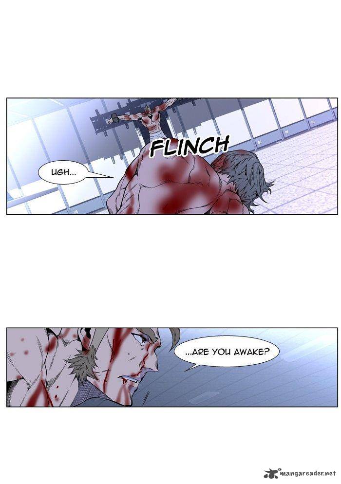 Noblesse Chapter 415 Page 10