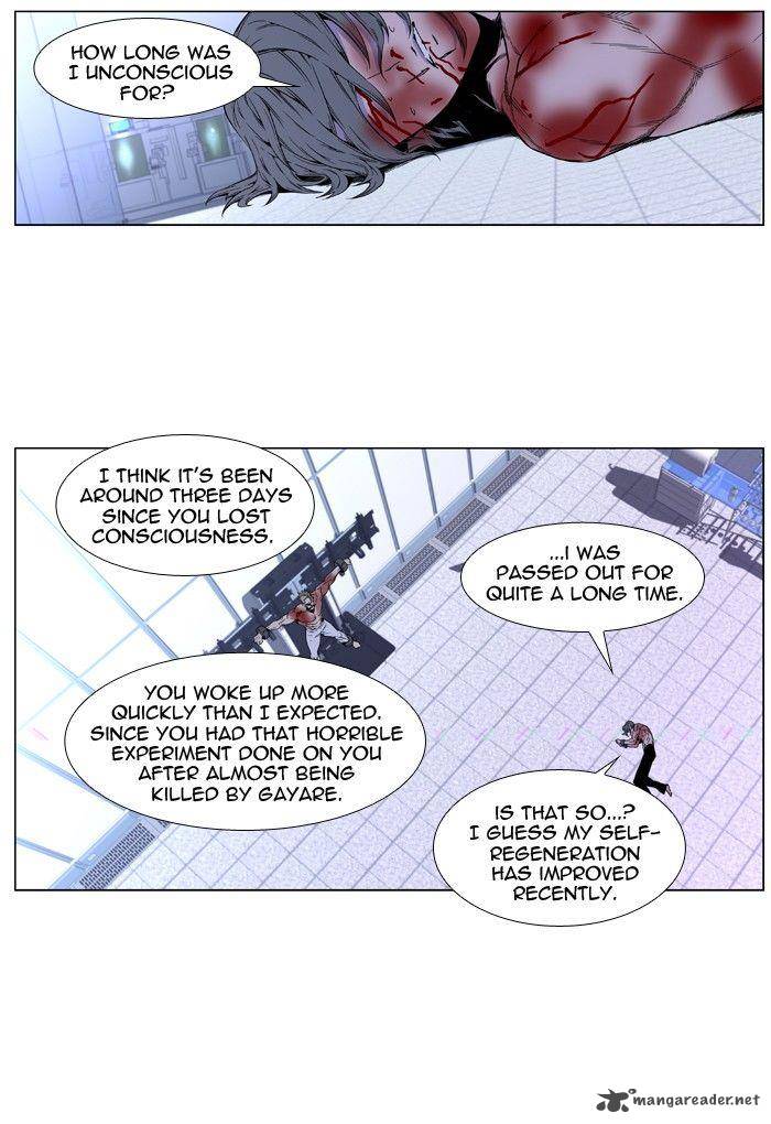 Noblesse Chapter 415 Page 11