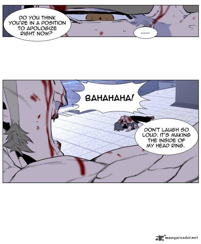 Noblesse Chapter 415 Page 16