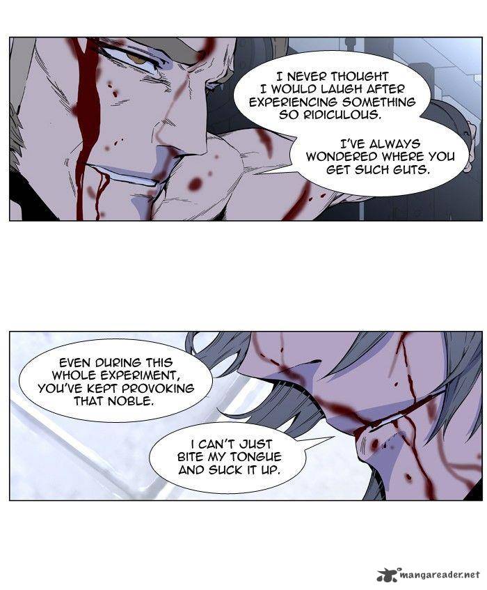 Noblesse Chapter 415 Page 17