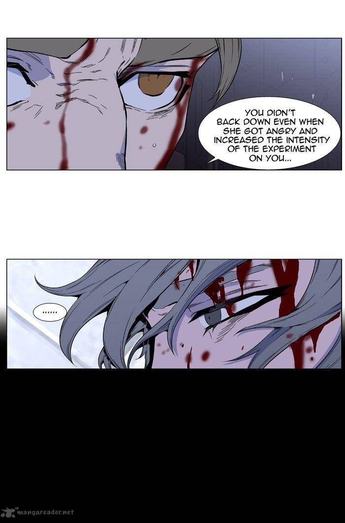 Noblesse Chapter 415 Page 18