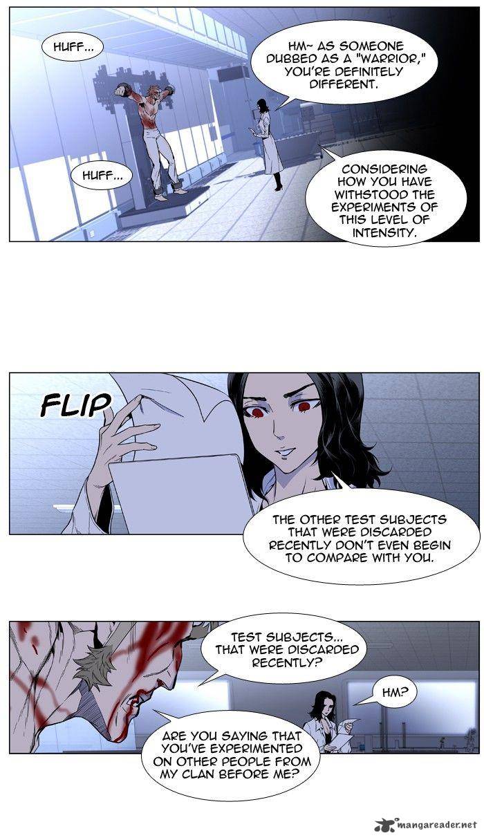 Noblesse Chapter 415 Page 2