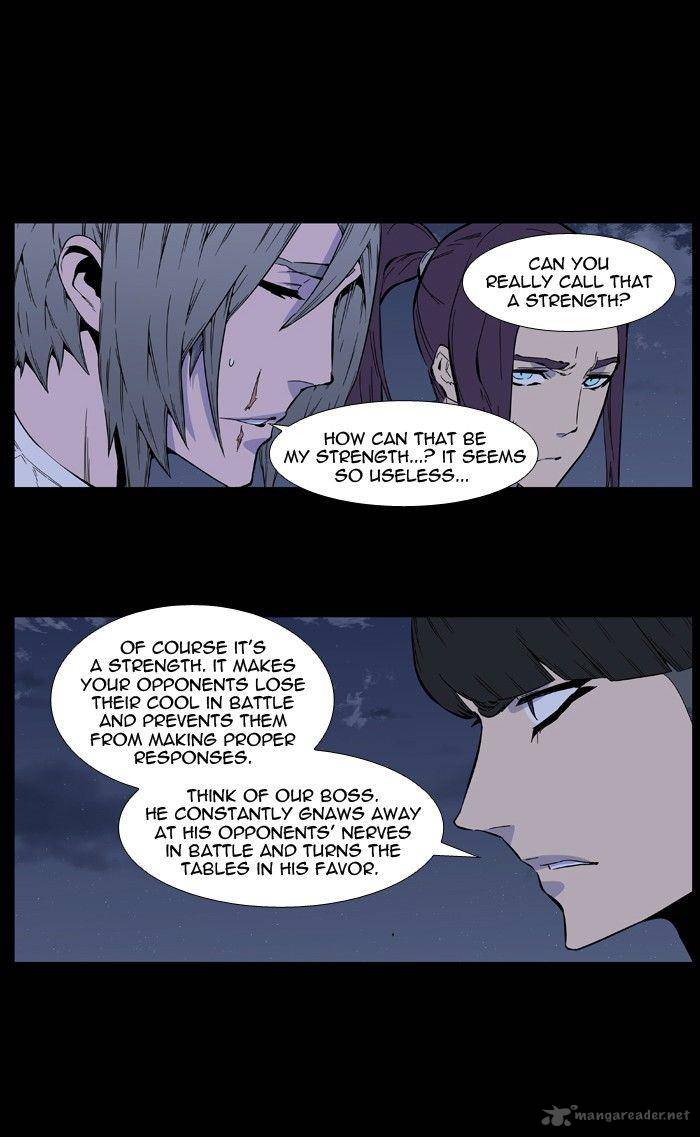 Noblesse Chapter 415 Page 20