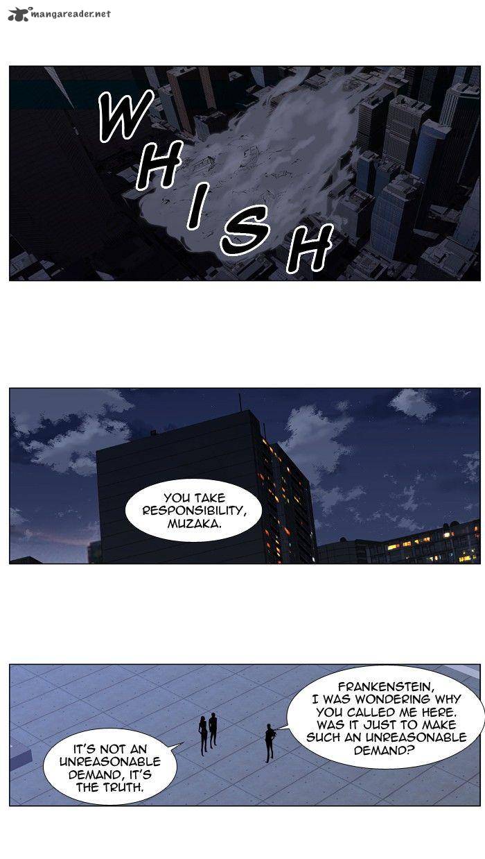 Noblesse Chapter 415 Page 23