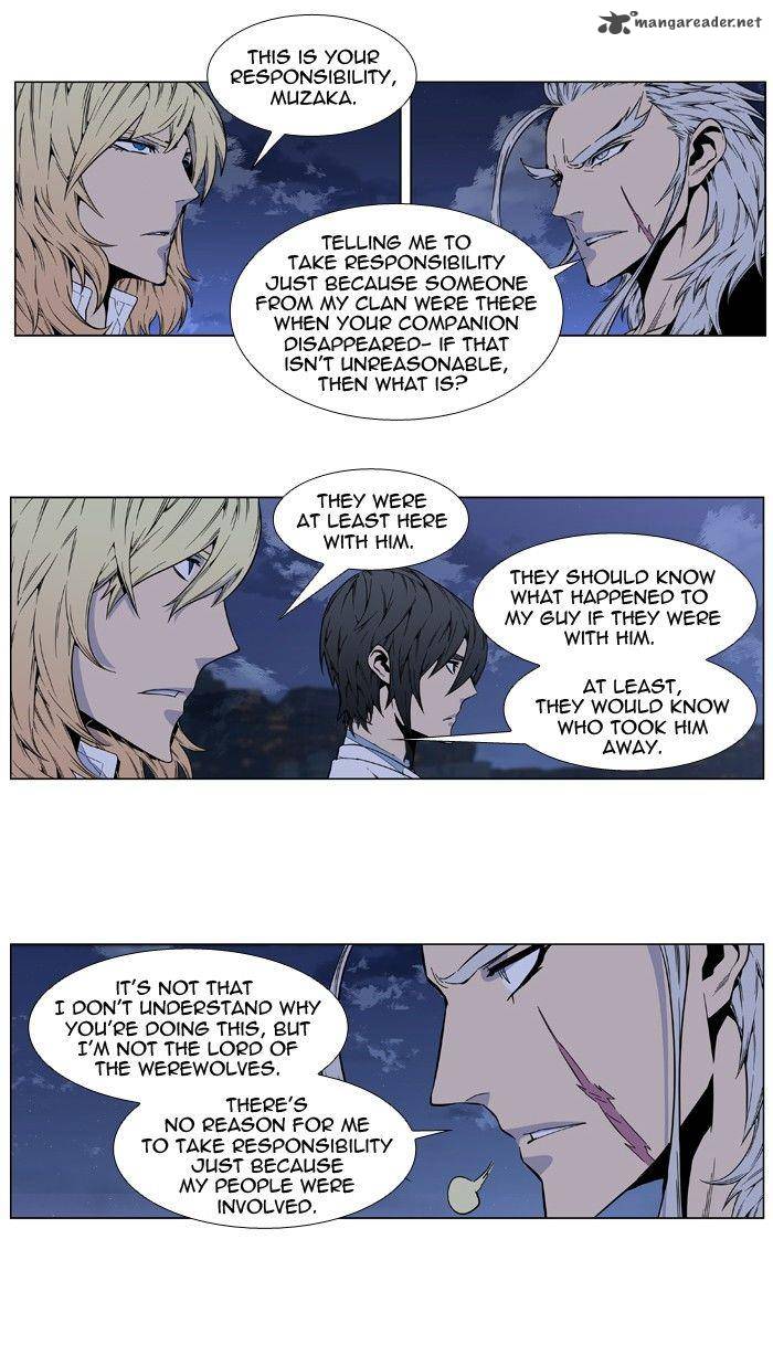 Noblesse Chapter 415 Page 24