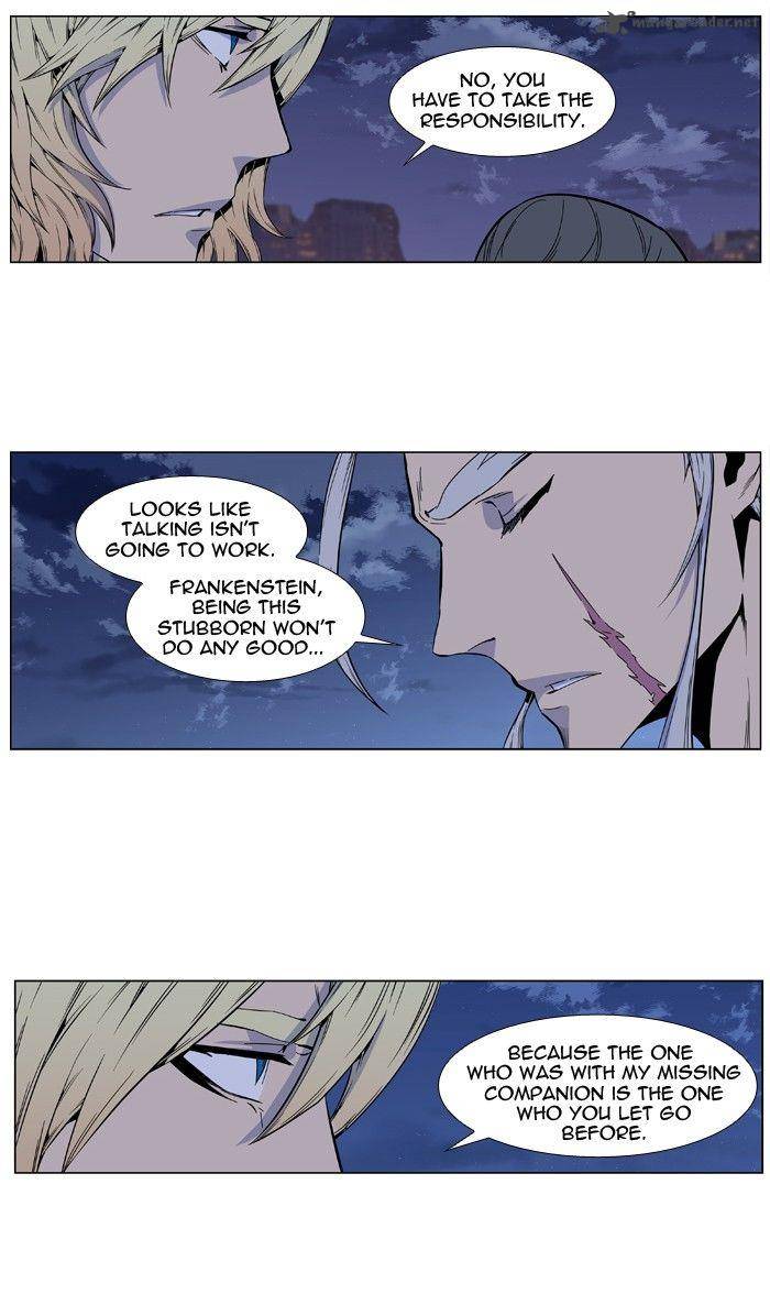 Noblesse Chapter 415 Page 25