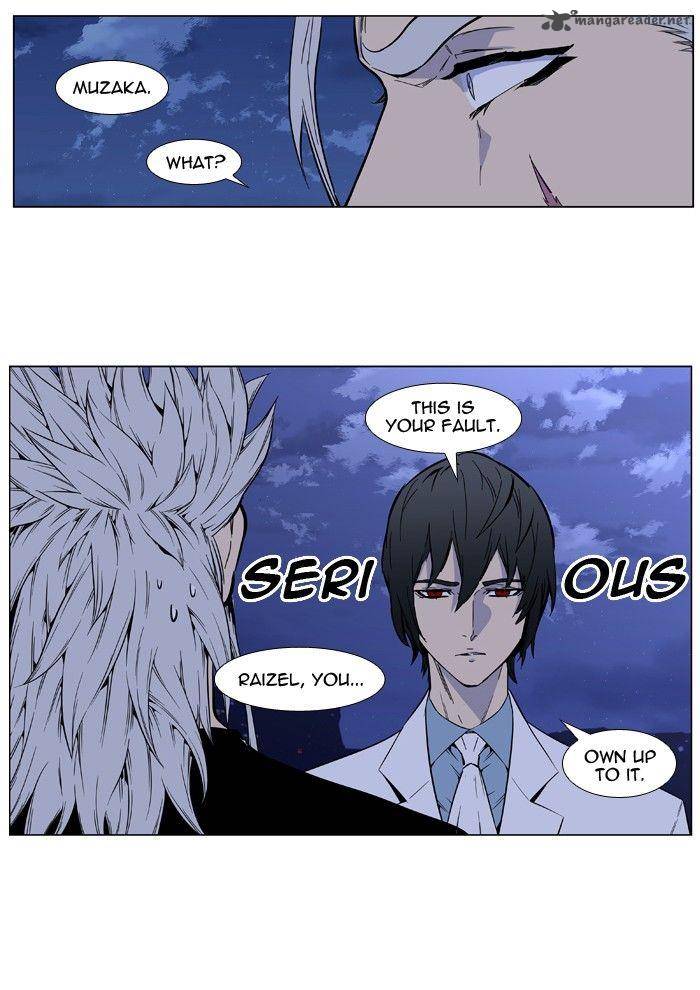 Noblesse Chapter 415 Page 27