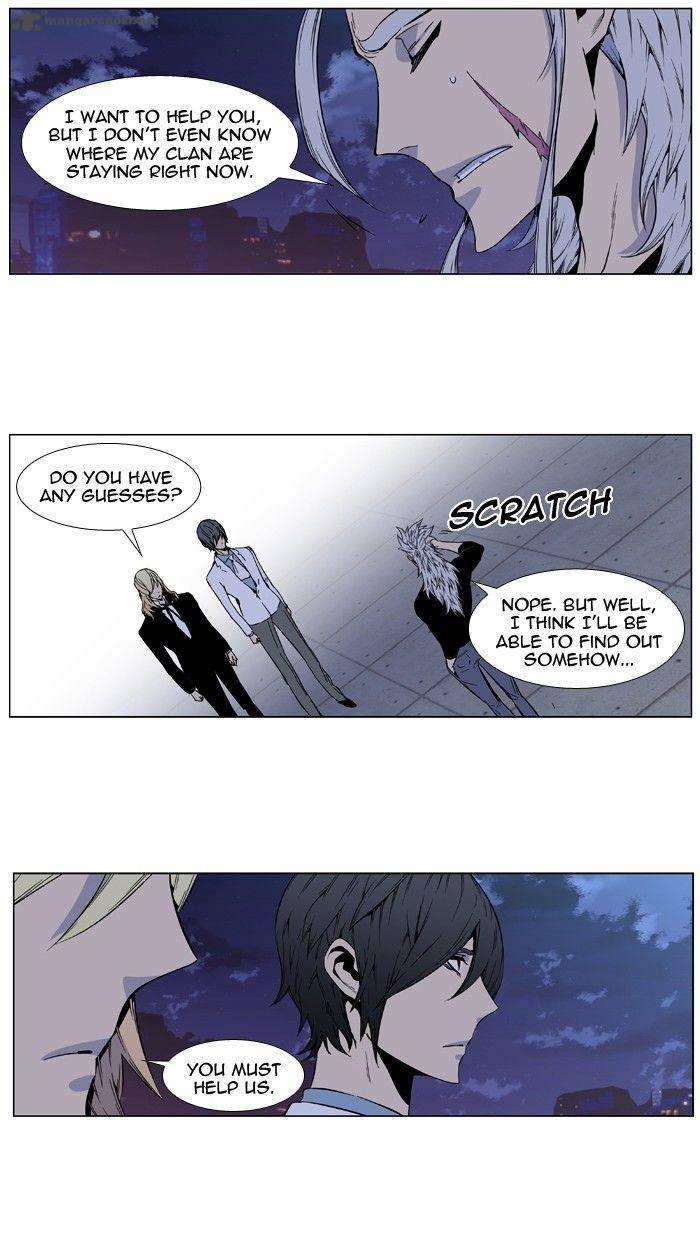 Noblesse Chapter 415 Page 28