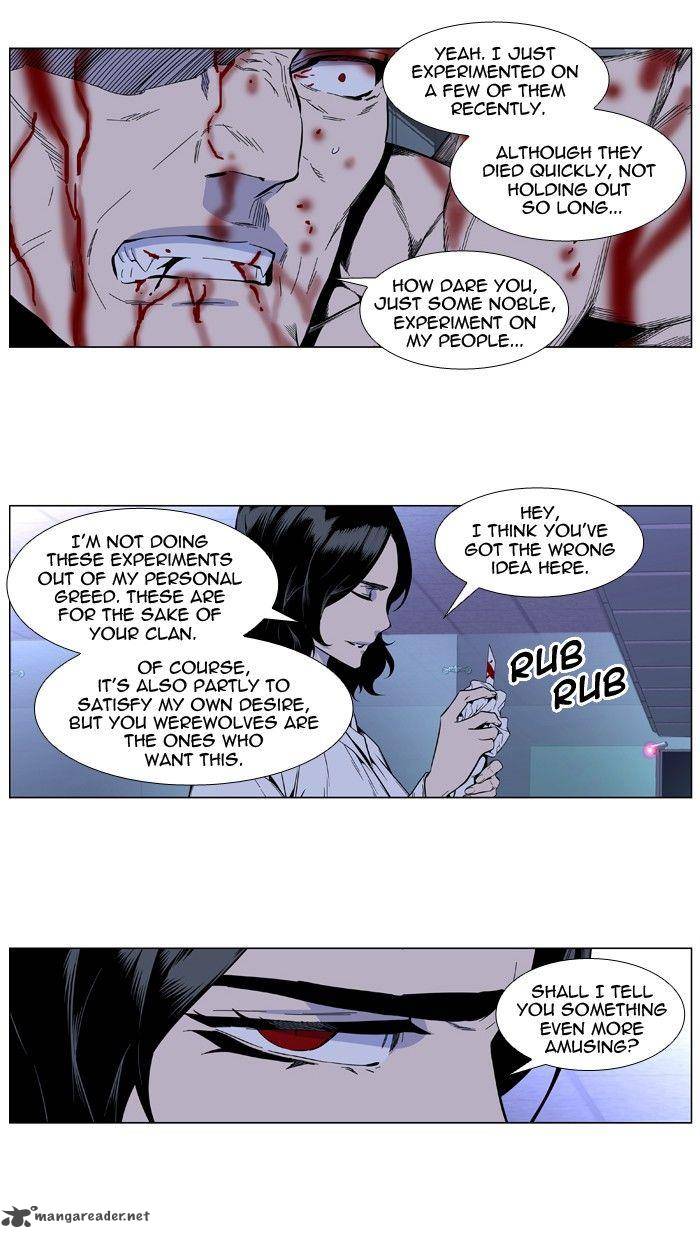 Noblesse Chapter 415 Page 3