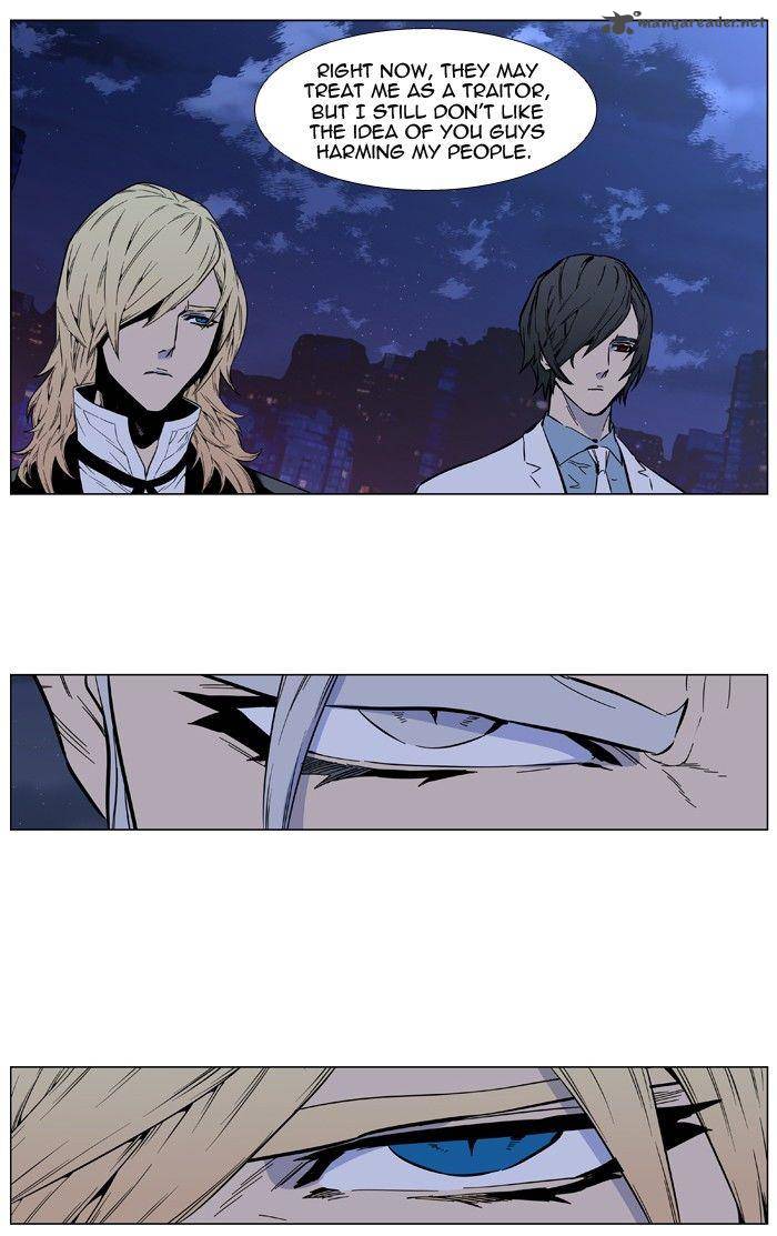 Noblesse Chapter 415 Page 30