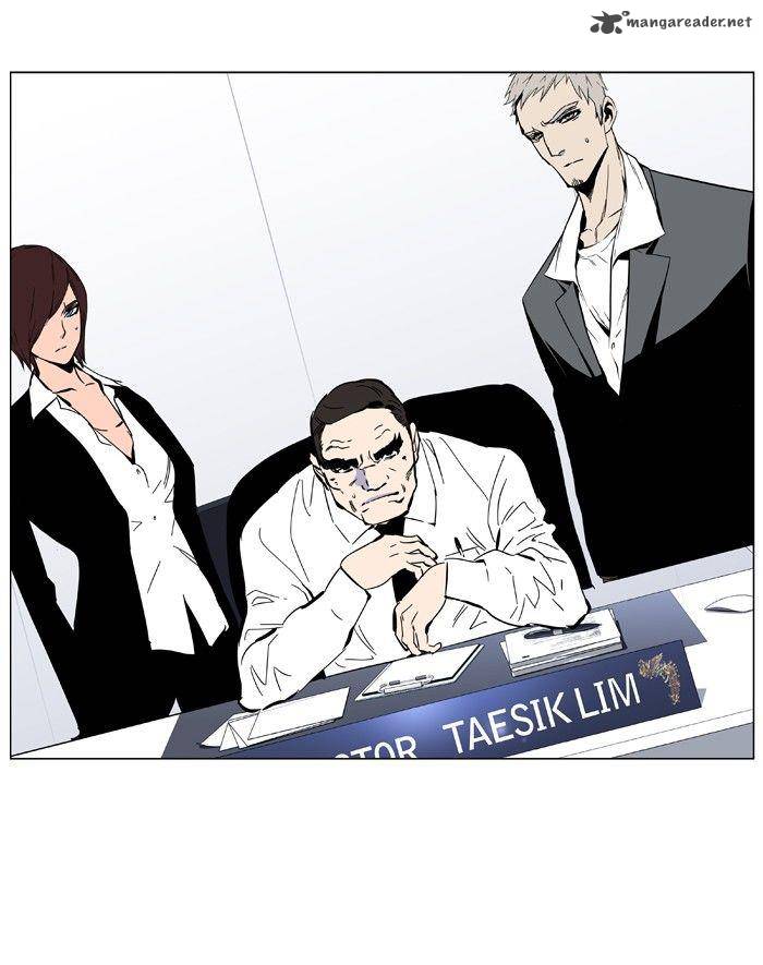 Noblesse Chapter 415 Page 33