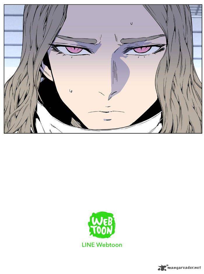 Noblesse Chapter 415 Page 36