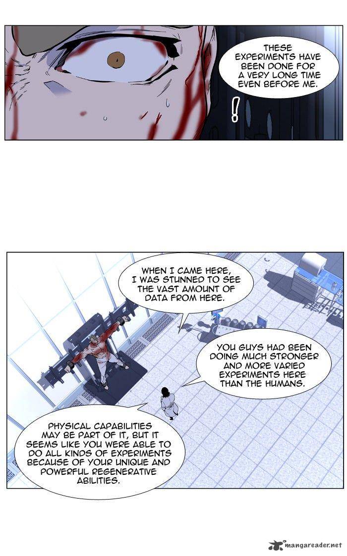 Noblesse Chapter 415 Page 4