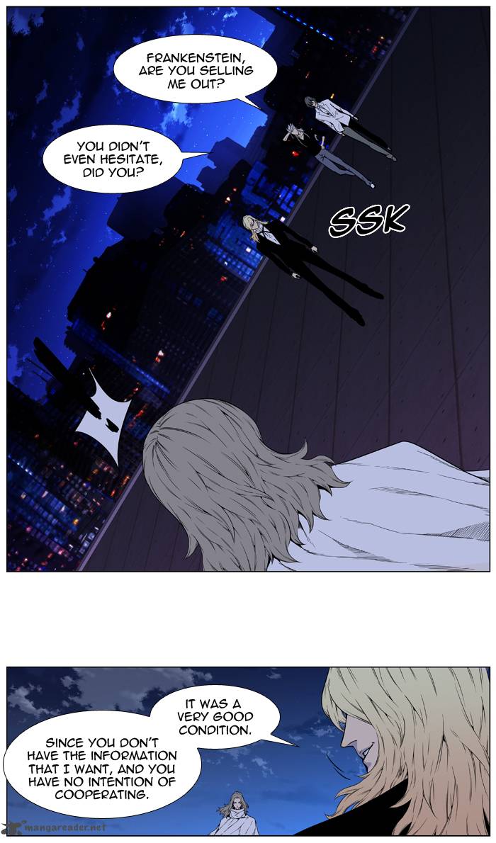 Noblesse Chapter 416 Page 10