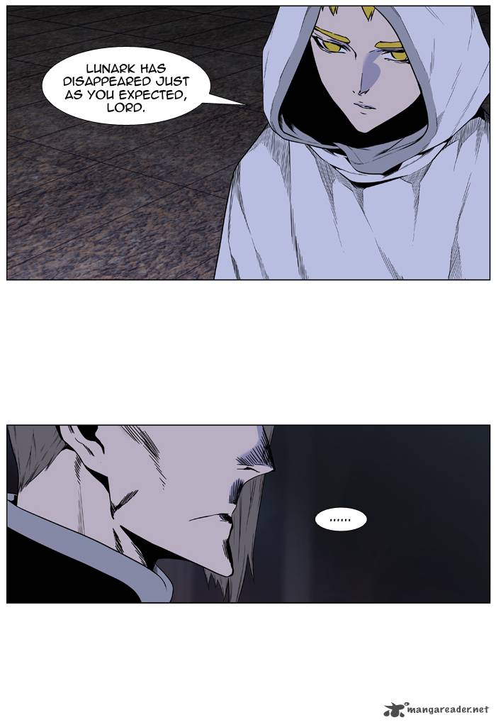 Noblesse Chapter 416 Page 14