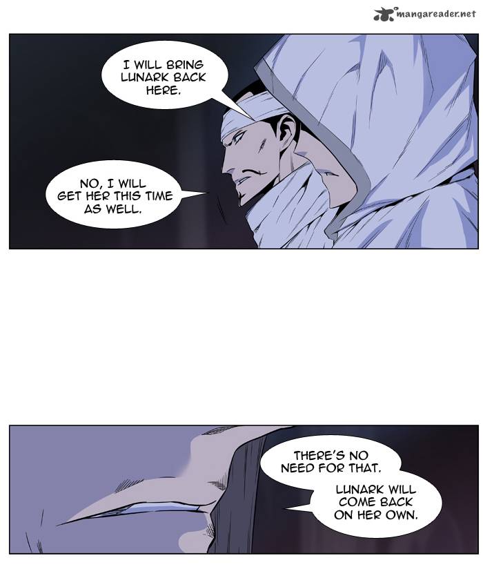 Noblesse Chapter 416 Page 16