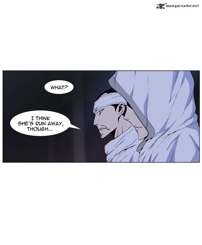 Noblesse Chapter 416 Page 17