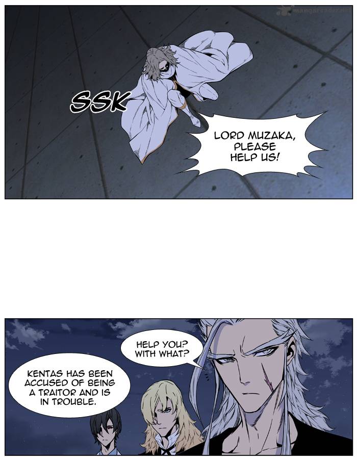 Noblesse Chapter 416 Page 24