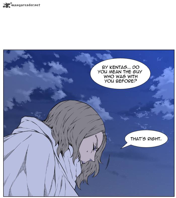 Noblesse Chapter 416 Page 25