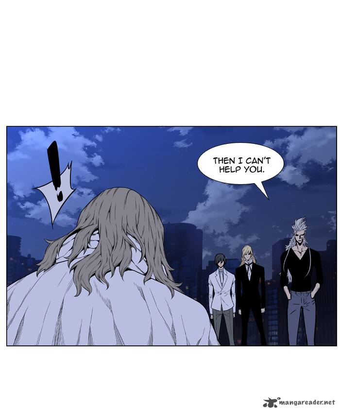 Noblesse Chapter 416 Page 26