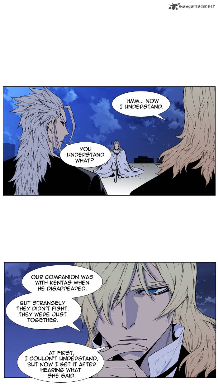 Noblesse Chapter 416 Page 28