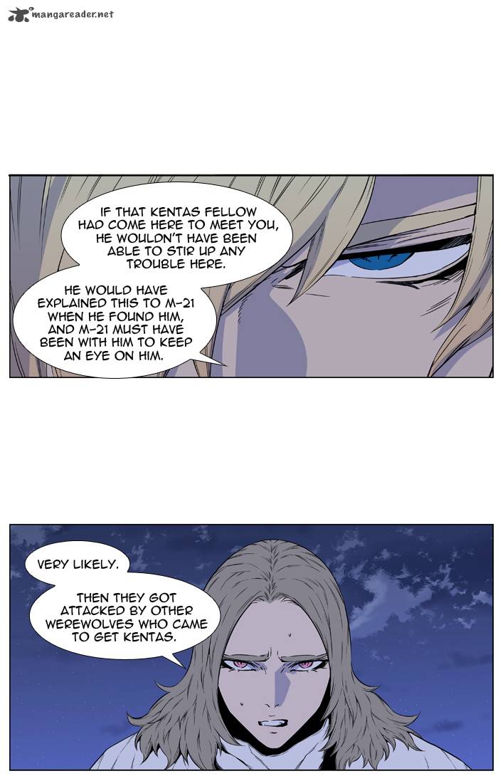 Noblesse Chapter 416 Page 29