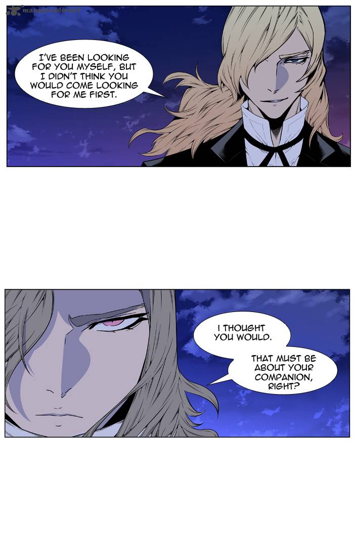 Noblesse Chapter 416 Page 3