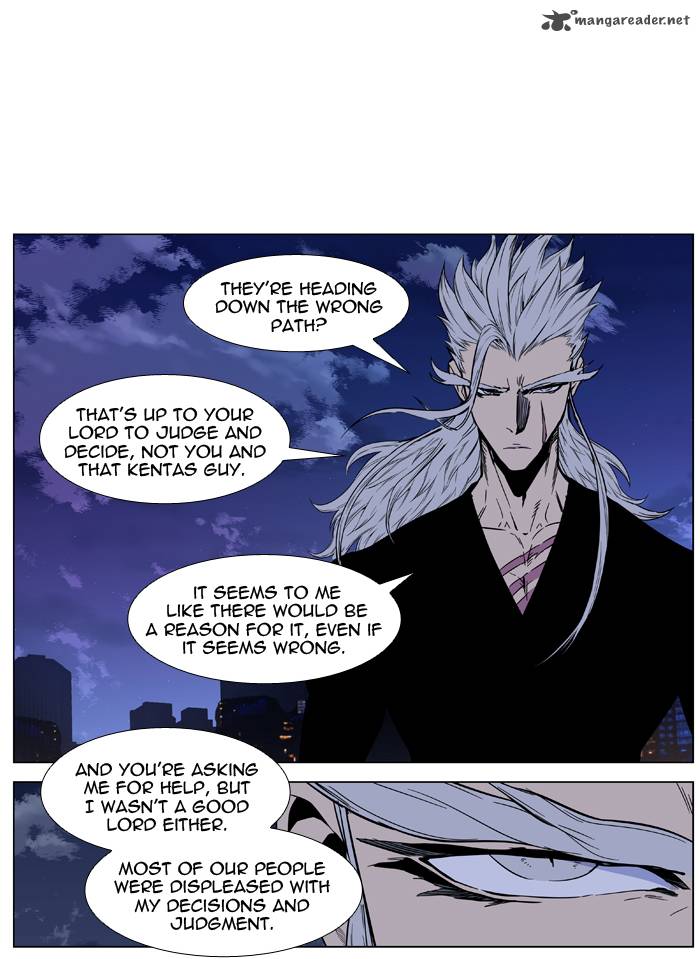 Noblesse Chapter 416 Page 32