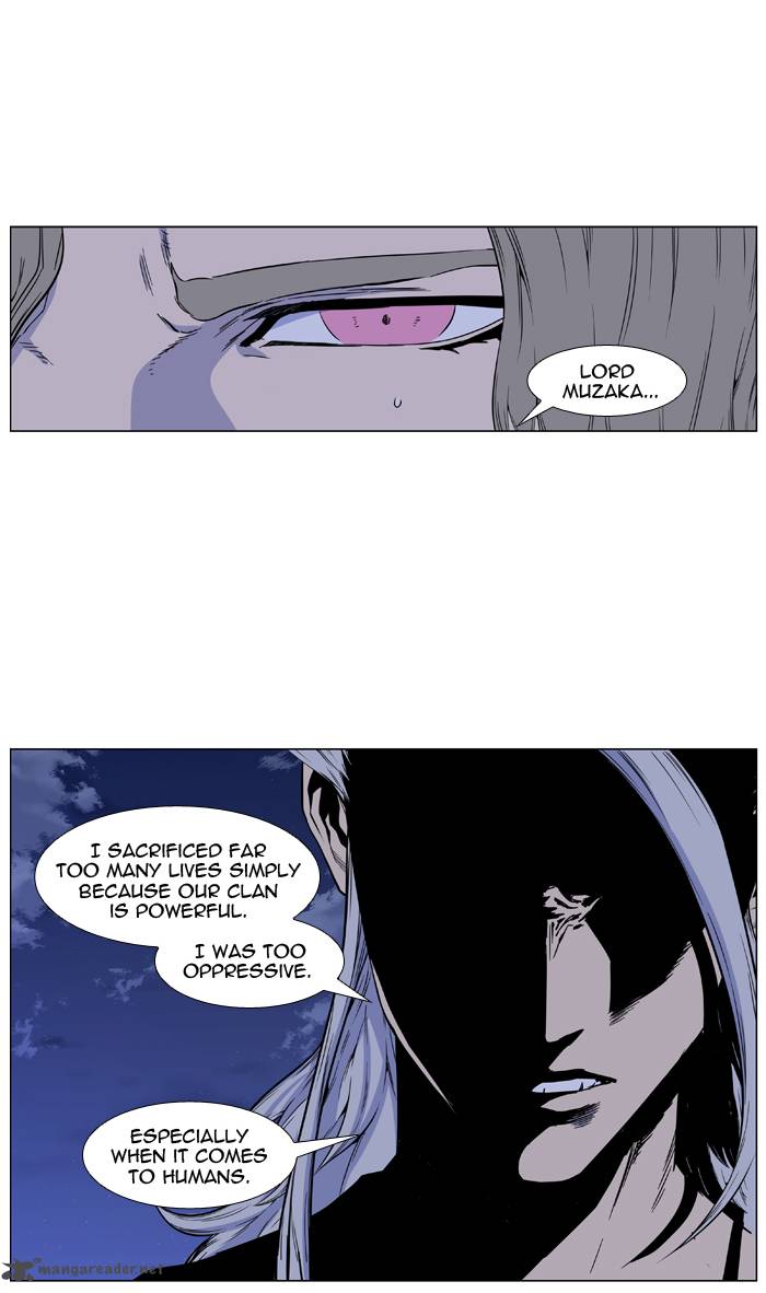 Noblesse Chapter 416 Page 33