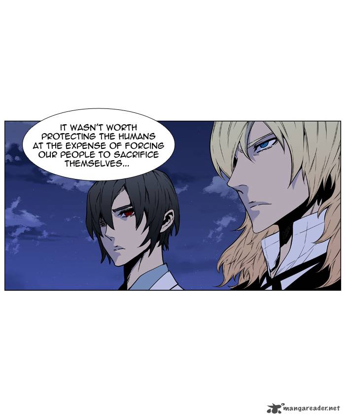 Noblesse Chapter 416 Page 34