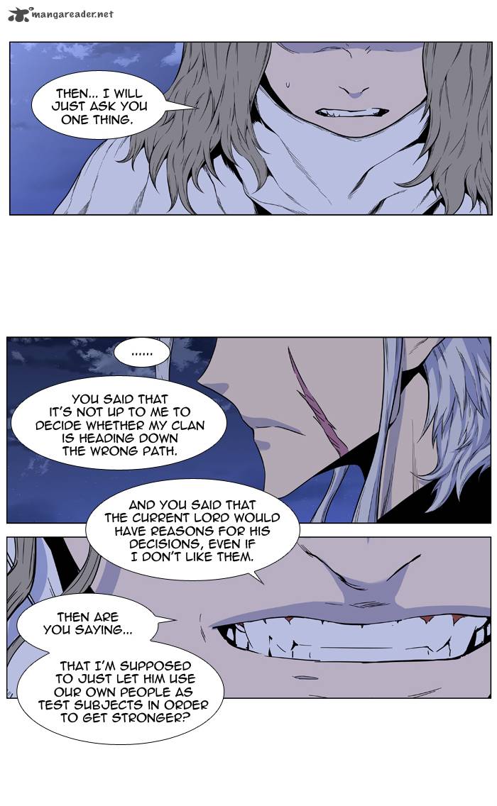 Noblesse Chapter 416 Page 36