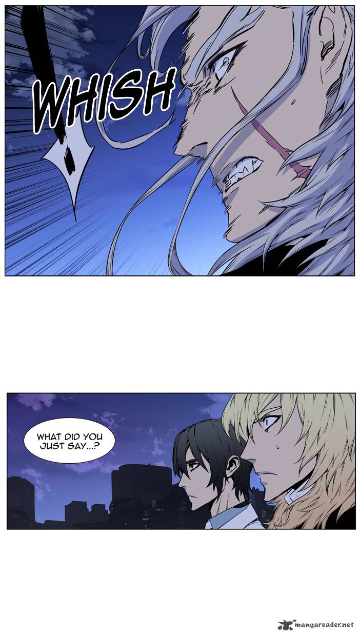 Noblesse Chapter 416 Page 37