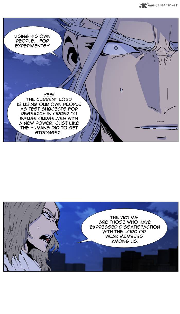 Noblesse Chapter 416 Page 38