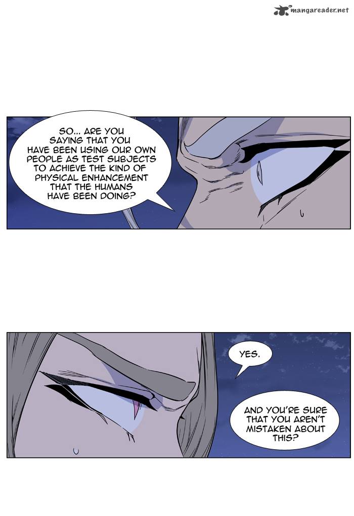 Noblesse Chapter 416 Page 40