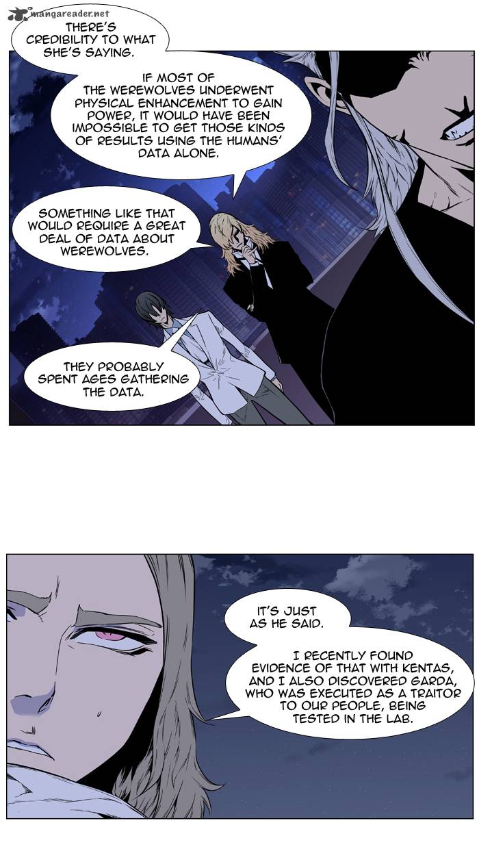 Noblesse Chapter 416 Page 41