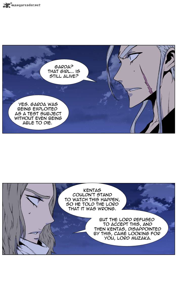 Noblesse Chapter 416 Page 42