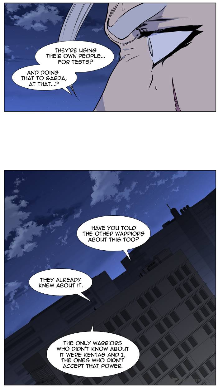 Noblesse Chapter 416 Page 43