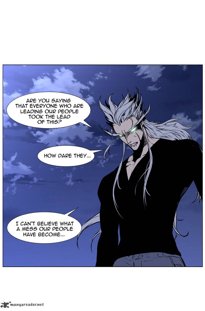 Noblesse Chapter 416 Page 44