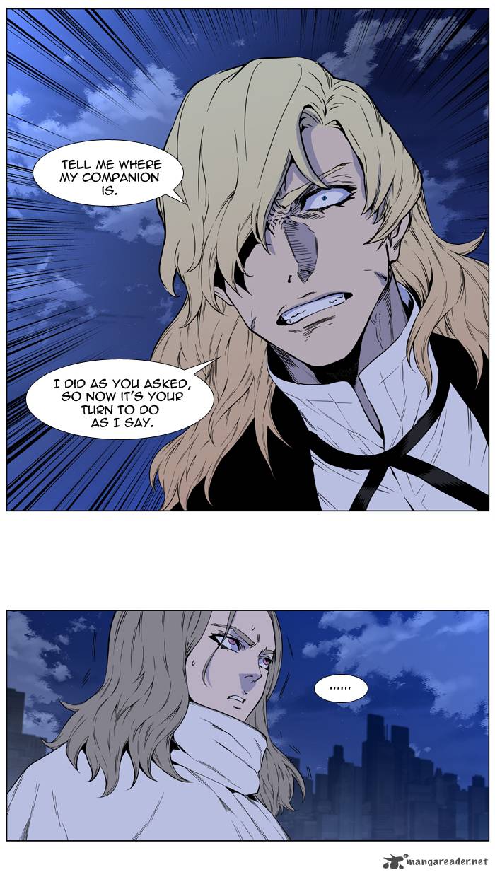 Noblesse Chapter 416 Page 47