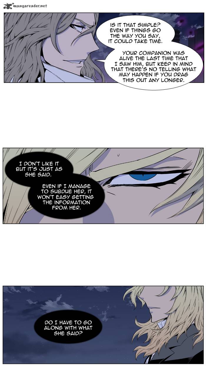 Noblesse Chapter 416 Page 6