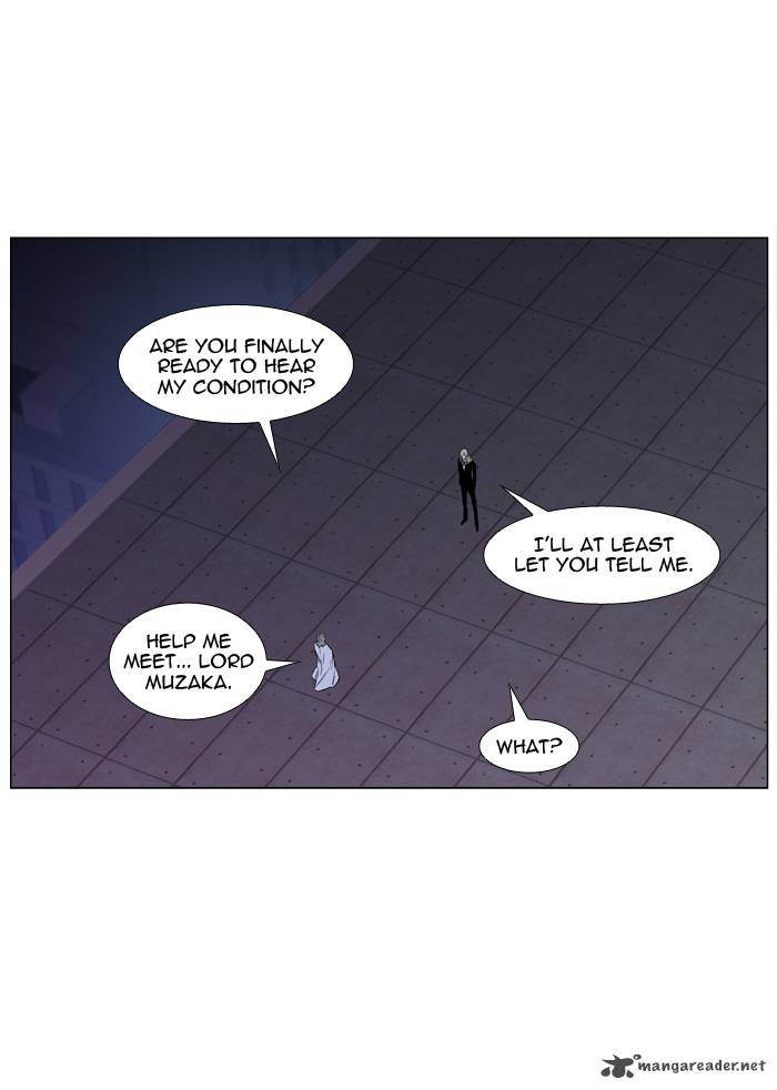 Noblesse Chapter 416 Page 7