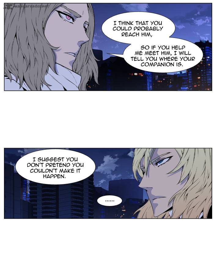 Noblesse Chapter 416 Page 8